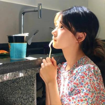 你眼中的我